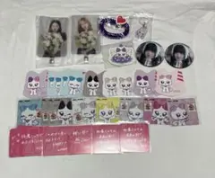 ME:I まとめ売り