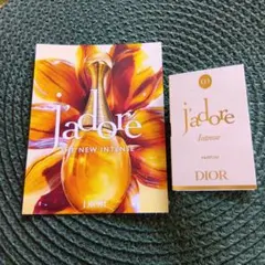 Dior ディオール ジャドール インテンスパルファン サンプル 香水