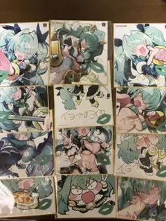 「G-14 イヨ」がいっぱいくじ　色紙　コンプリートセット　各1個セット