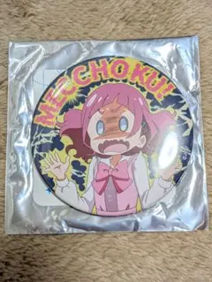 プリキュア プリティストア トゥインクル缶バッジ14 野乃はな