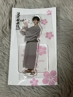 滝沢歌舞伎ZERO Final アクスタ 阿部亮平