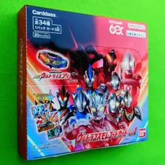 未開封品 ウルトラマン ウルトラコスモレコードカード Vol.1 BOX