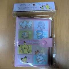 ポケピース シールバインダー Pokémon シール帳 新品