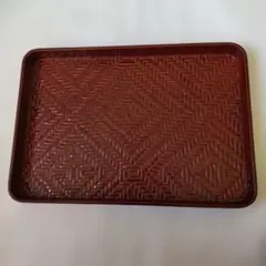 Item thumbnail for item a469e72c-f82b-4528-92f0-1a9287ce07f4