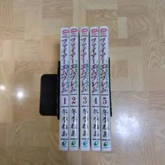 hira reki様 リクエスト 2点 まとめ商品