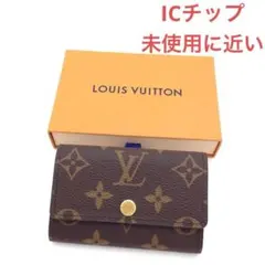 ルイヴィトン モノグラム ミュルティクレ6 キーケース RFID M62630