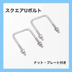 Item thumbnail for item 5e81b289-8425-4aee-bb31-04a14e54fefe