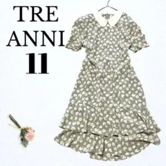 【TRE ANNI】花柄 レトロ ワンピース　丸襟　ひざ丈　M相当 グレー