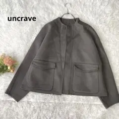 2026年最新】アンクレイヴ uncrave pコートの人気アイテム - メルカリ