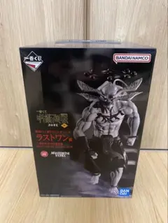 一番くじラストワン賞八握剣異戒神将魔虚羅 MASTERLISE EXTRA