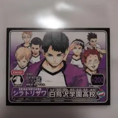 Item thumbnail for item a11b04a4-c459-427b-b372-229c21356030