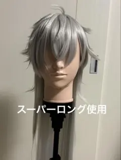 【即購入可】にじさんじ 葛葉 貴族コスプレウィッグ Amazon.co.jp: コスプレウィッグ Kuzuha 葛葉 ウィッグ ロング