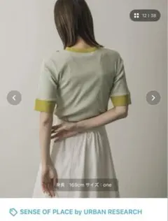 クルーネックリンガーボーダーティシャツ