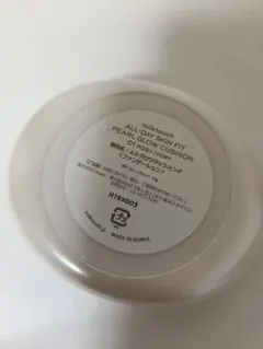 Milk Touch パールグロウクッション nuse 2点セットのサムネイル