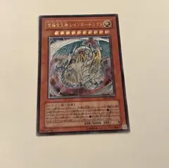 Item thumbnail for item df394b7e-40a5-4fad-921d-702d2cff6118