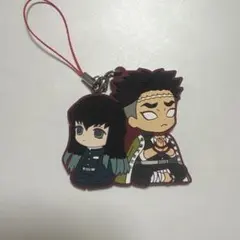 鬼滅の刃 ラバーストラップ（時透無一郎 & 悲鳴嶼行冥）