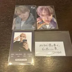 INI 田島将吾　トレカ　クリアトレカ　落下物　まとめ売り