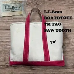 赤 70s TMギザタグ エルエルビーン トートバッグ LLBEAN バキバキ