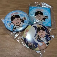 読売ジャイアンツ 浅野翔吾 缶バッジ アクリルキーホルダー セット