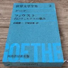 Item thumbnail for item f793af27-826a-4ccf-b69b-077fa691e468