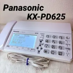 2026年最新】fax電話機 パナソニックの人気アイテム - メルカリ