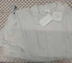 Item thumbnail for item 575deda2-fef9-4dc7-a797-790ec1fbcb9a