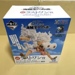 一番くじ ラストワン賞 ニカ ルフィ ギア5 フィギュア 海賊王への道
