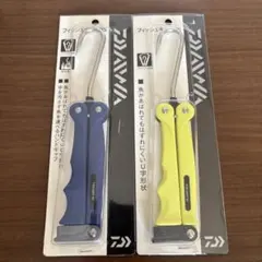 Item thumbnail for item 0cb3ede2-f311-4402-bf14-b75334e556a0