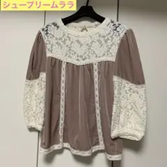 最終価格！シュープリームララ❤︎ベロア×レーストップス⭐︎超美品！