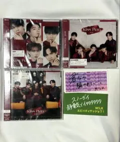 M!LK Kiss Plan 3形態 通常盤 初回盤A 初回盤B - メルカリ