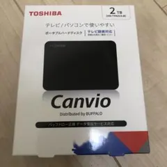 2025年最新】HD-TPA2U3-B の人気アイテム - メルカリ