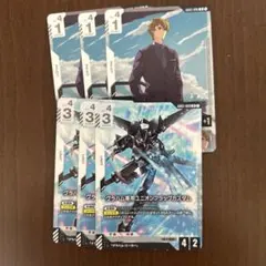 グラハム専用ユニオンフラッグカスタム　グラハムエーカー　各３枚