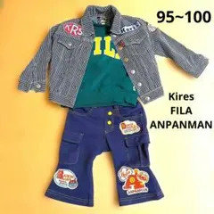 FILA　スウェット　グリーン　アンパンマンズボン　Keris ストライプ