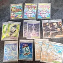 ポケモンカード MA.SR.AR　40枚セット