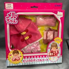 Item thumbnail for item 09d757f7-e99f-450f-b4f8-65cb3effed6c