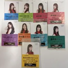 2026年最新】乃木坂46生写真未開封の人気アイテム - メルカリ