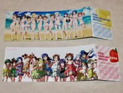 アイドルマスター 劇場版制作決定記念チケット2種類 未開封品 数量限定「アイドルマスター」劇場版制作決定記念チケットドラマCD