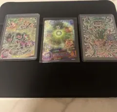 SDBH ブロリー HJ7 HJ8 UM10 SEC 3枚セット 旧弾 美品あり