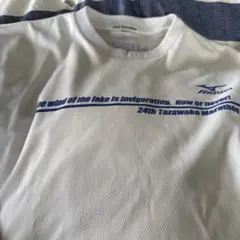 Item thumbnail for item e841cf96-817f-4ee2-bf10-b16d6840db7b