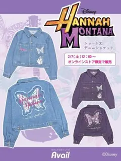 ディズニー ハンナモンタナ アベイル デニムジャケット L ブルー ディズニー ハンナモンタナ アベイル デニムジャケット L ブルー