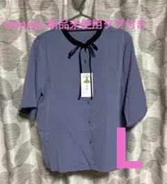 ハニーズ　Honeysブラウス