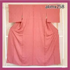 Item thumbnail for item cc248b50-ddab-4775-a768-3f504a894ea3