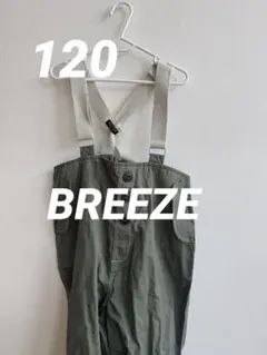BREEZE オーバーオール サイズ120 オリーブグリーン