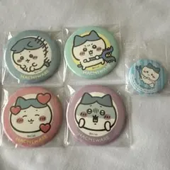 ちいかわ　ハチワレ缶バッジセット