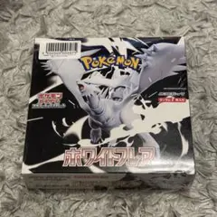 ポケモンカードゲーム ホワイトフレア ボックス 新品未開封 シュリンク付き