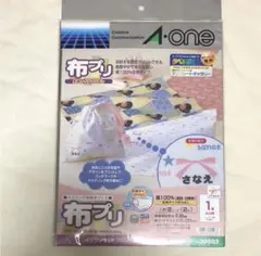A-one 布プリ　インクジェットプリントシート A4