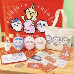 完売品　ちいかわ　ハッピーバック2025 福袋　専用ダンボールにて発送