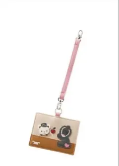 Item thumbnail for item 7f7f66aa-b906-4f7b-b020-143cd20c4e22