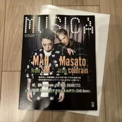 MUSICA 2026年10月号 MAH Masato 表紙ポスター付き