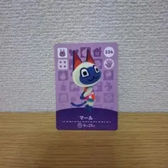 あつ森amiiboカード　マール